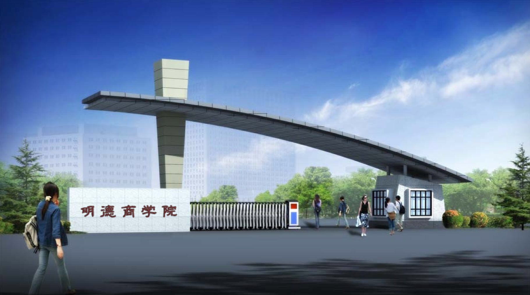 文化傳媒產業(yè)